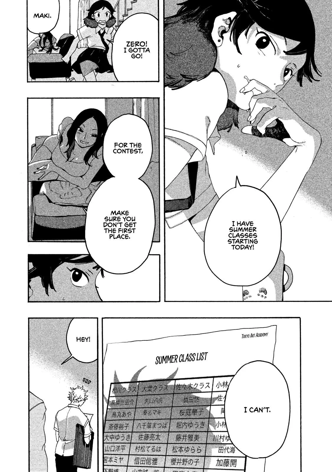 Read Mizuiro Jidai chapter 7 image 21 on Lezhin
