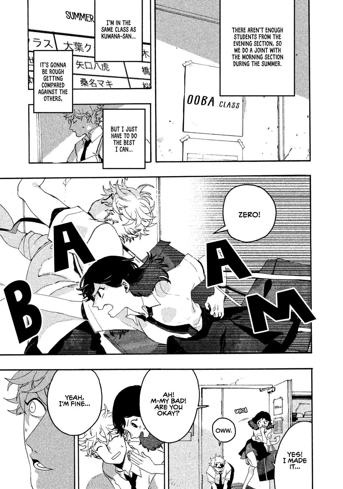Read Mizuiro Jidai chapter 7 image 23 on Lezhin