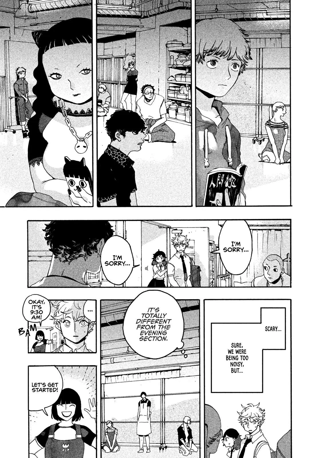 Read Mizuiro Jidai chapter 7 image 25 on Lezhin