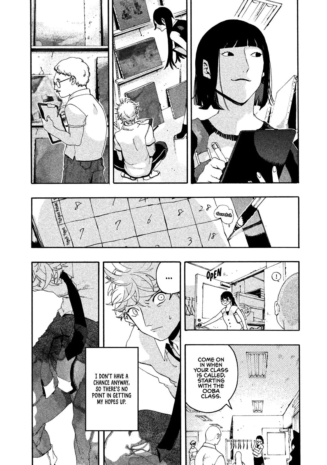 Read Mizuiro Jidai chapter 7 image 39 on Lezhin