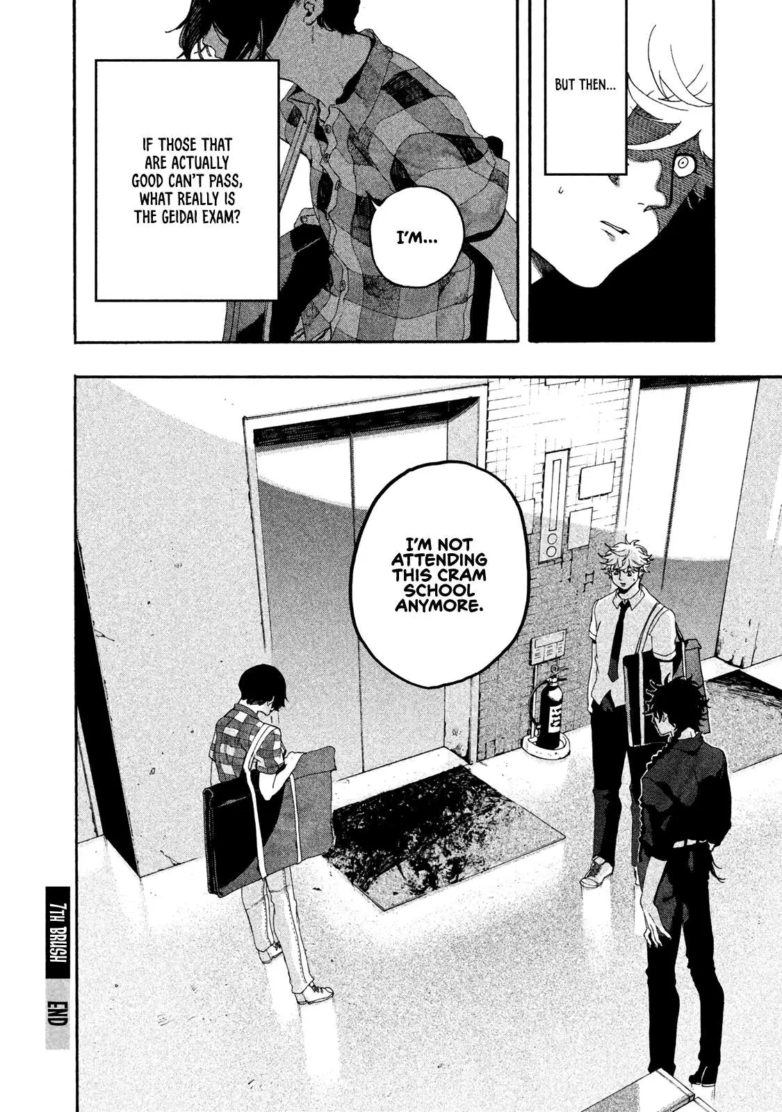 Read Mizuiro Jidai chapter 7 image 45 on Lezhin
