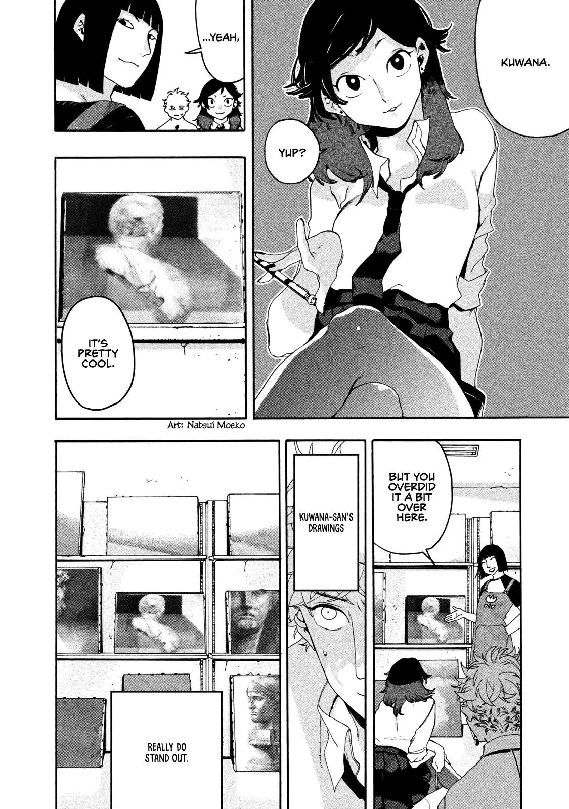 Read Mizuiro Jidai chapter 7 image 8 on Lezhin