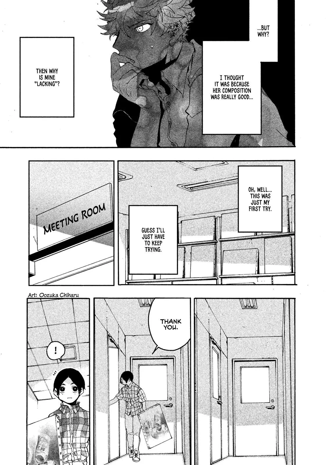 Read Mizuiro Jidai chapter 7 image 9 on Lezhin
