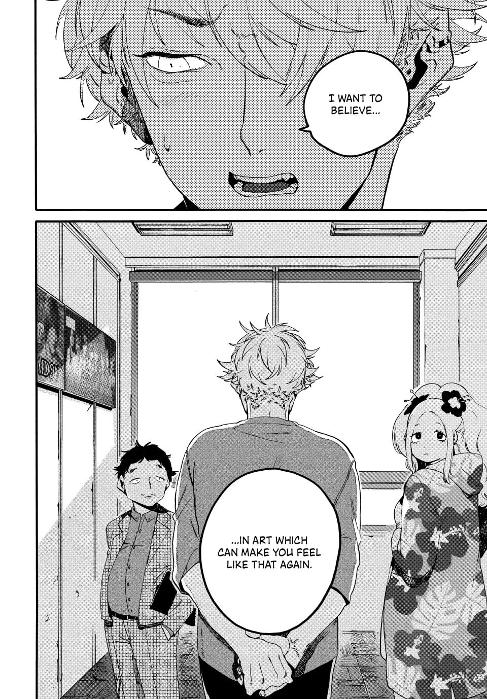 Read Mizuiro Jidai chapter 70 image 28 on Lezhin