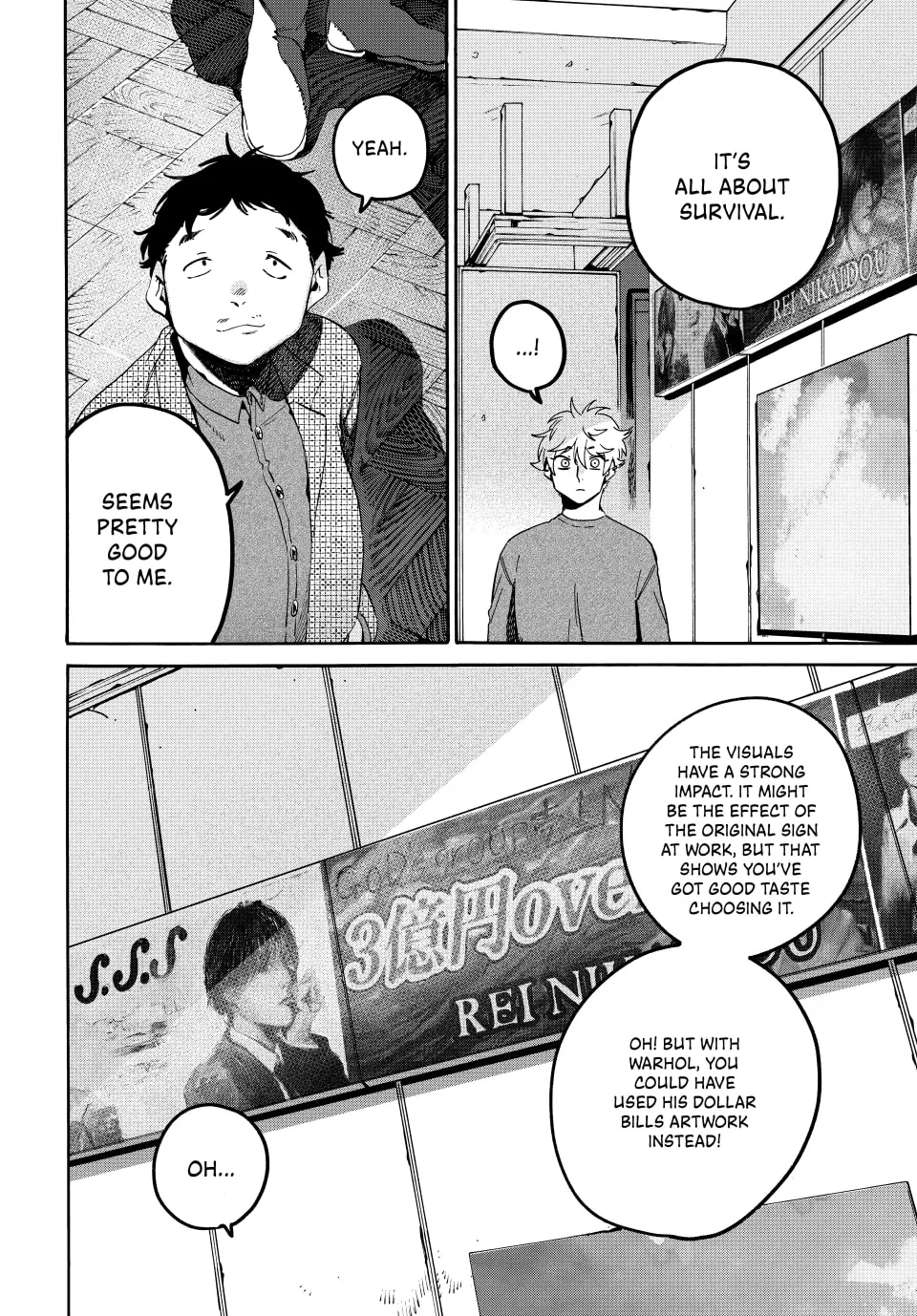 Read Mizuiro Jidai chapter 70 image 30 on Lezhin