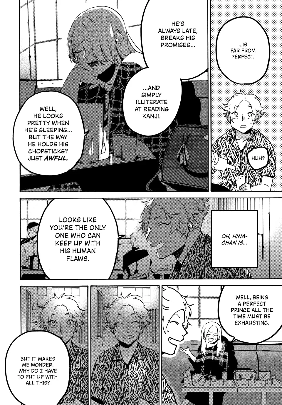 Read Mizuiro Jidai chapter 70 image 5 on Lezhin