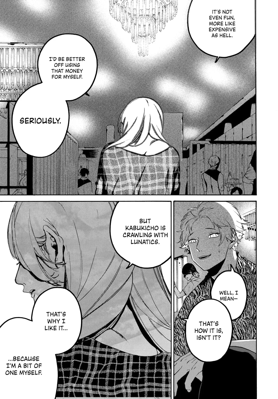 Read Mizuiro Jidai chapter 70 image 6 on Lezhin
