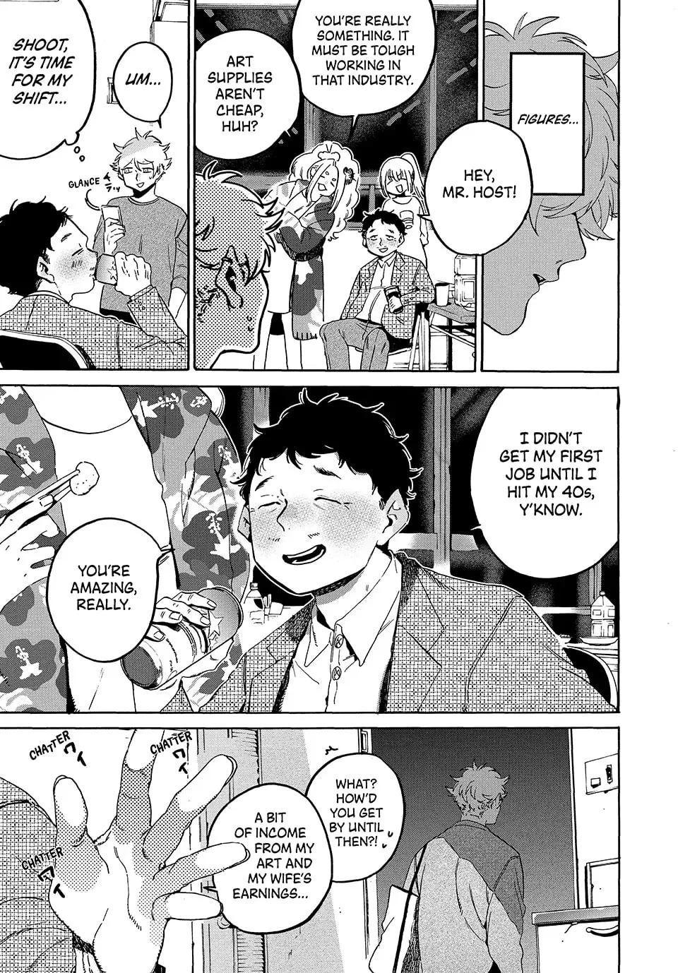 Read Mizuiro Jidai chapter 71 image 11 on Lezhin