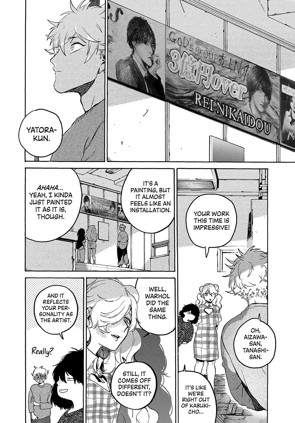 Read Mizuiro Jidai chapter 71 image 4 on Lezhin