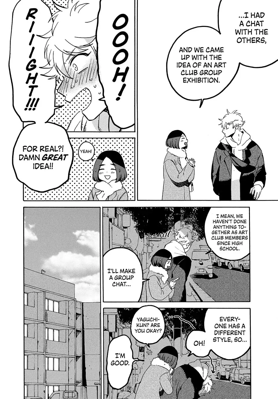 Read Mizuiro Jidai chapter 73 image 13 on Lezhin