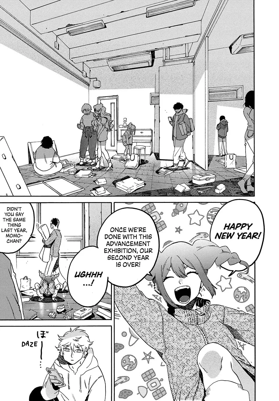 Read Mizuiro Jidai chapter 73 image 14 on Lezhin