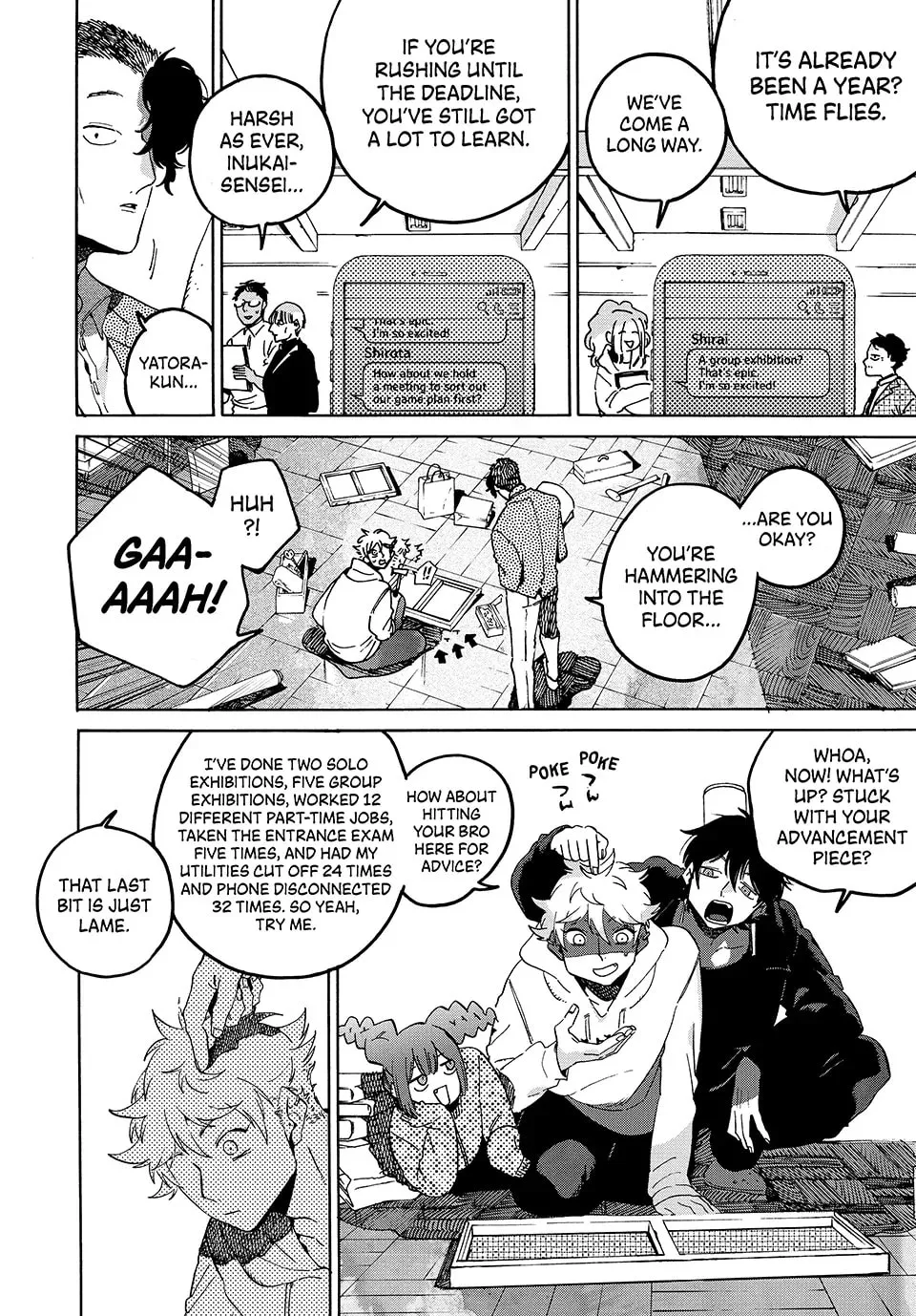 Read Mizuiro Jidai chapter 73 image 15 on Lezhin