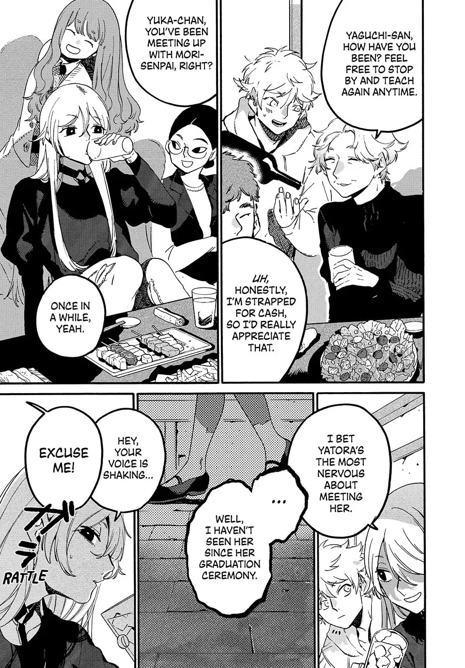 Read Mizuiro Jidai chapter 73 image 4 on Lezhin