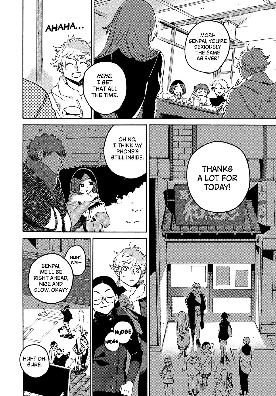Read Mizuiro Jidai chapter 73 image 7 on Lezhin