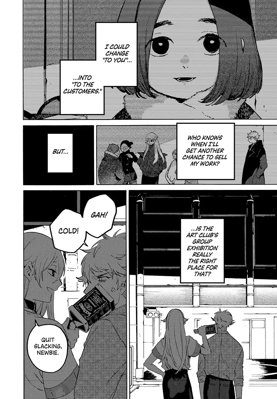 Read Mizuiro Jidai chapter 74 image 25 on Lezhin
