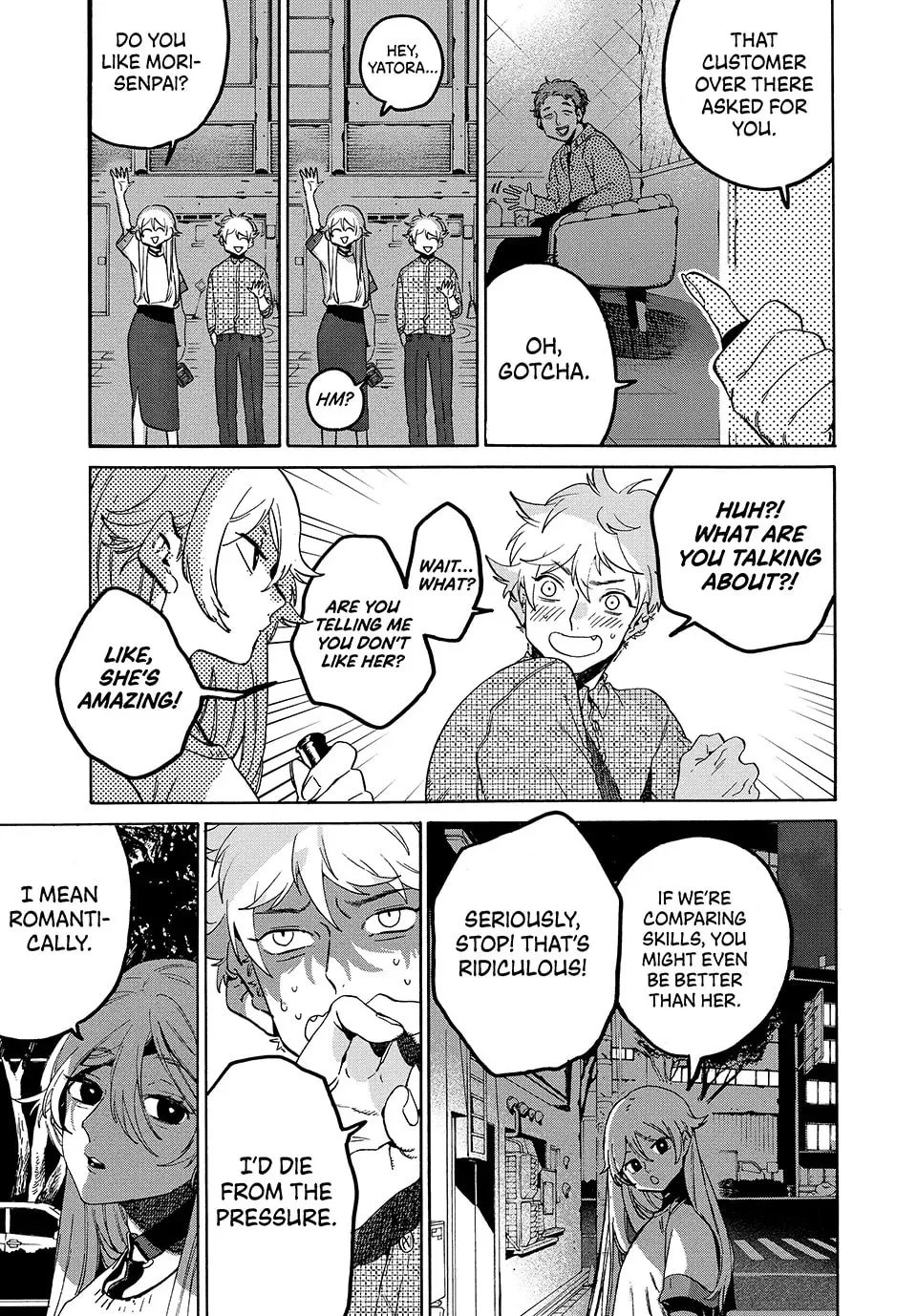 Read Mizuiro Jidai chapter 74 image 26 on Lezhin