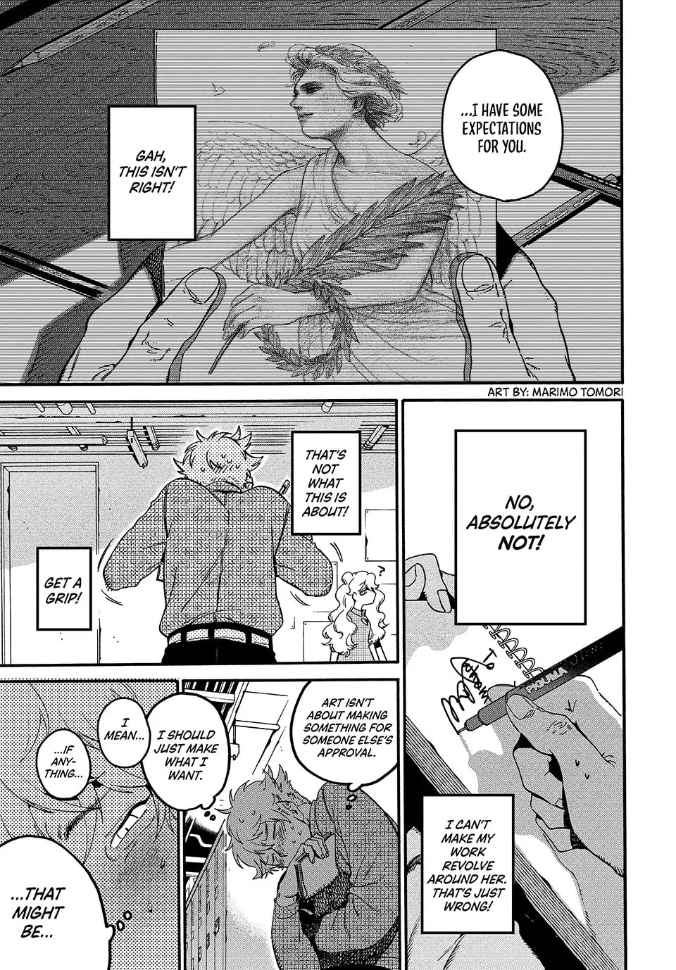 Read Mizuiro Jidai chapter 74 image 4 on Lezhin