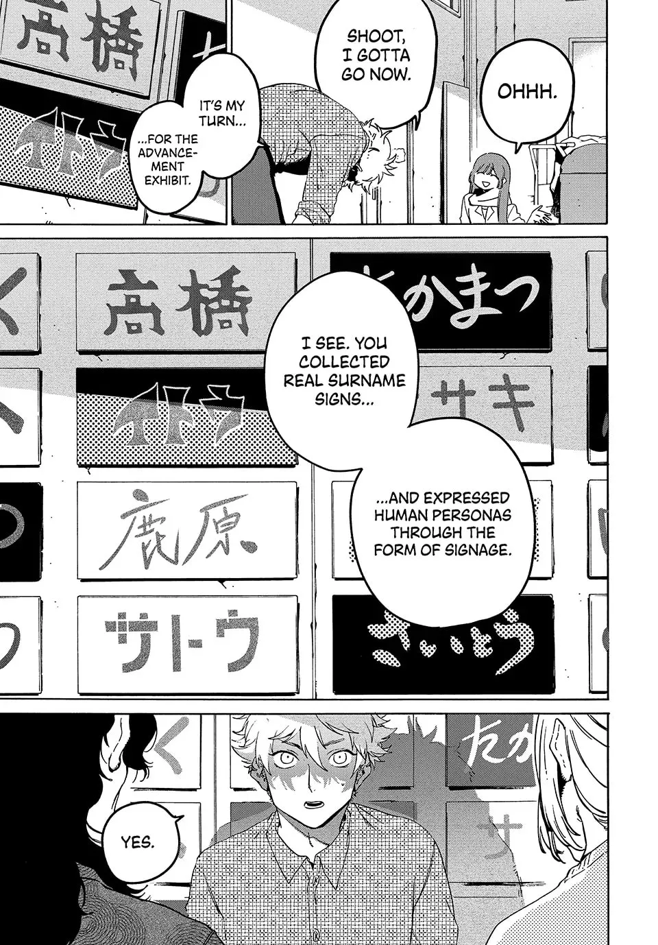 Read Mizuiro Jidai chapter 74 image 8 on Lezhin