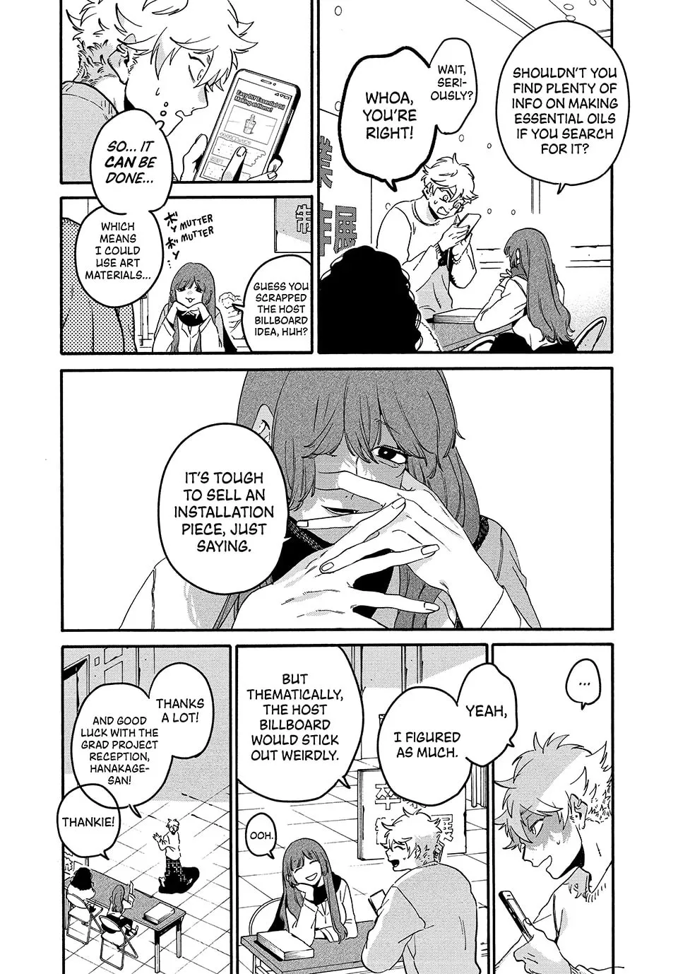 Read Mizuiro Jidai chapter 75 image 5 on Lezhin