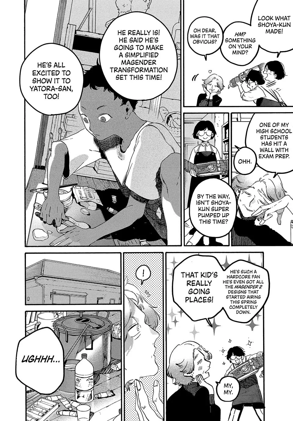 Read Mizuiro Jidai chapter 76 image 11 on Lezhin