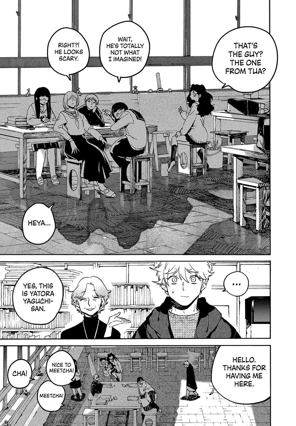 Read Mizuiro Jidai chapter 76 image 16 on Lezhin