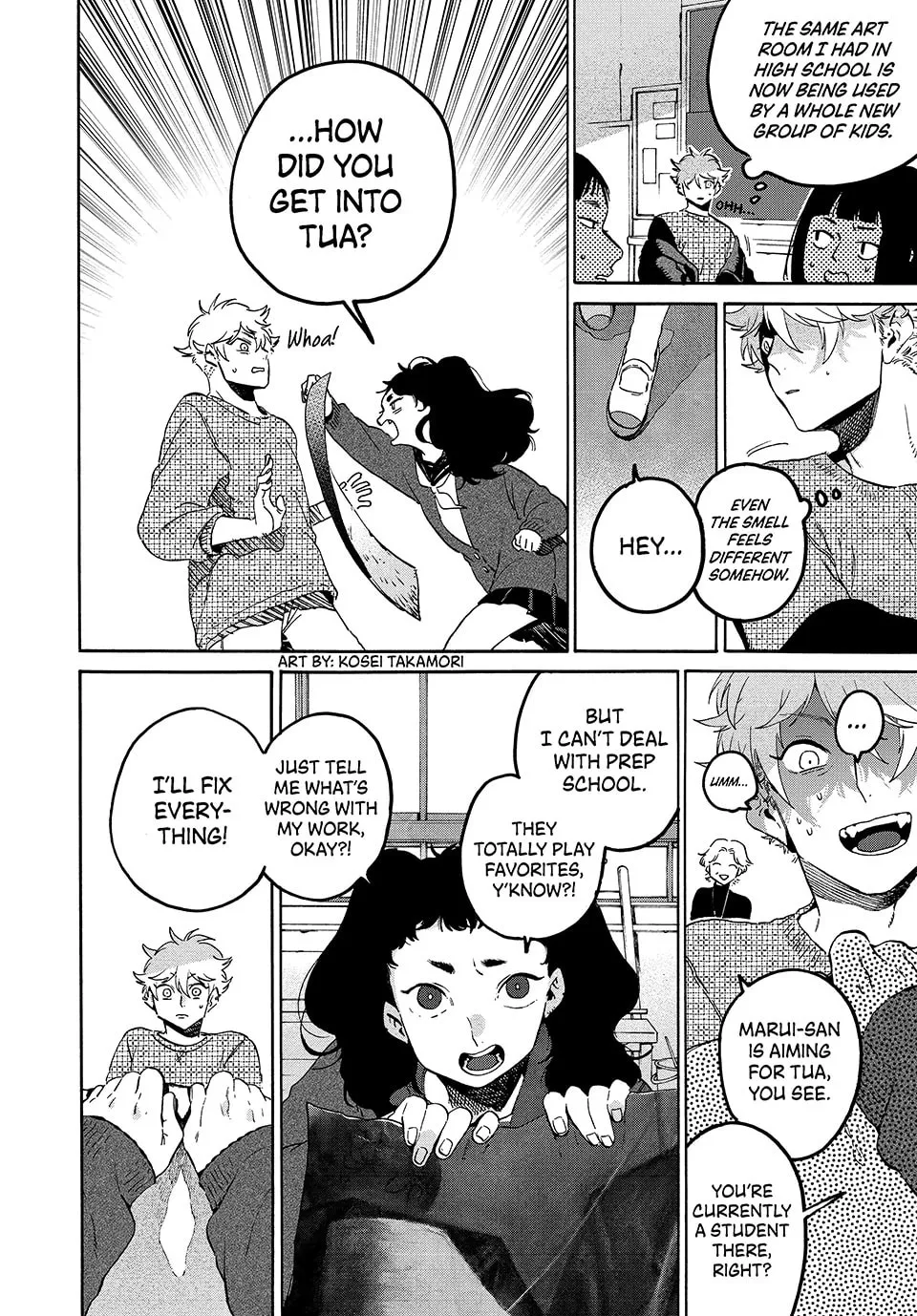 Read Mizuiro Jidai chapter 76 image 17 on Lezhin