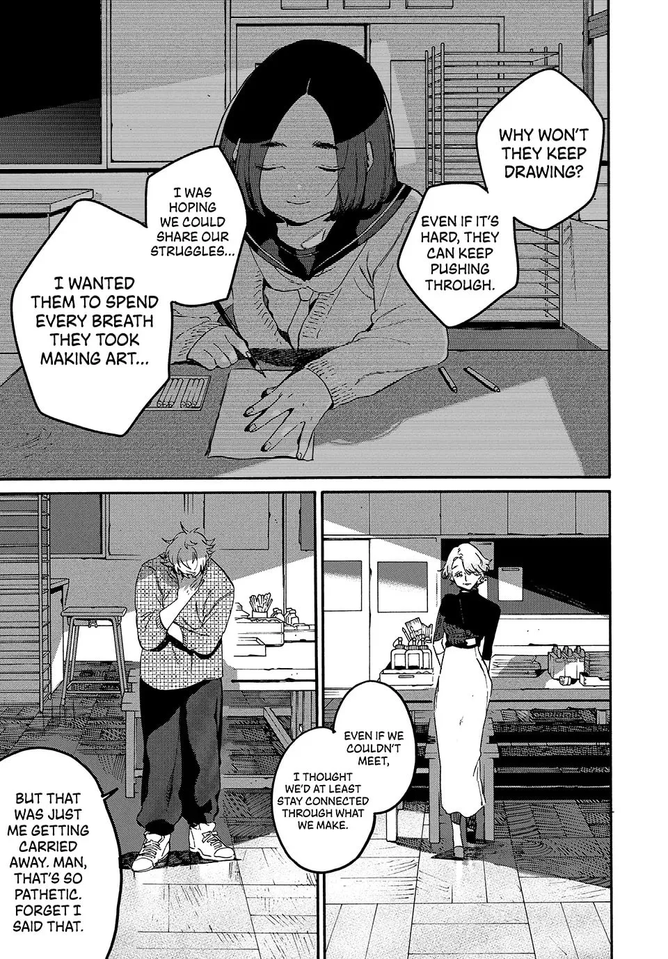 Read Mizuiro Jidai chapter 76 image 24 on Lezhin