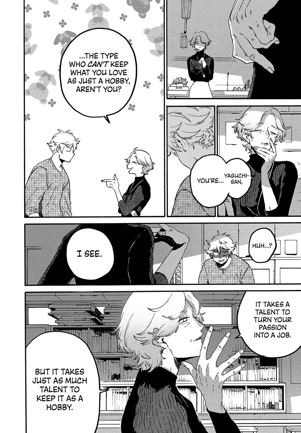 Read Mizuiro Jidai chapter 76 image 25 on Lezhin