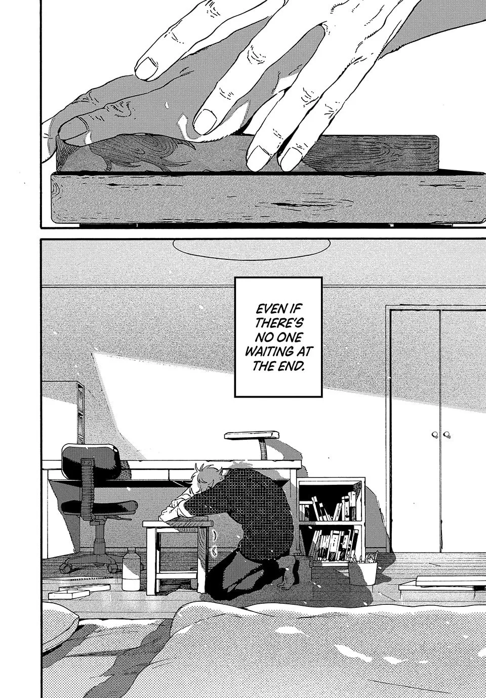 Read Mizuiro Jidai chapter 76 image 32 on Lezhin