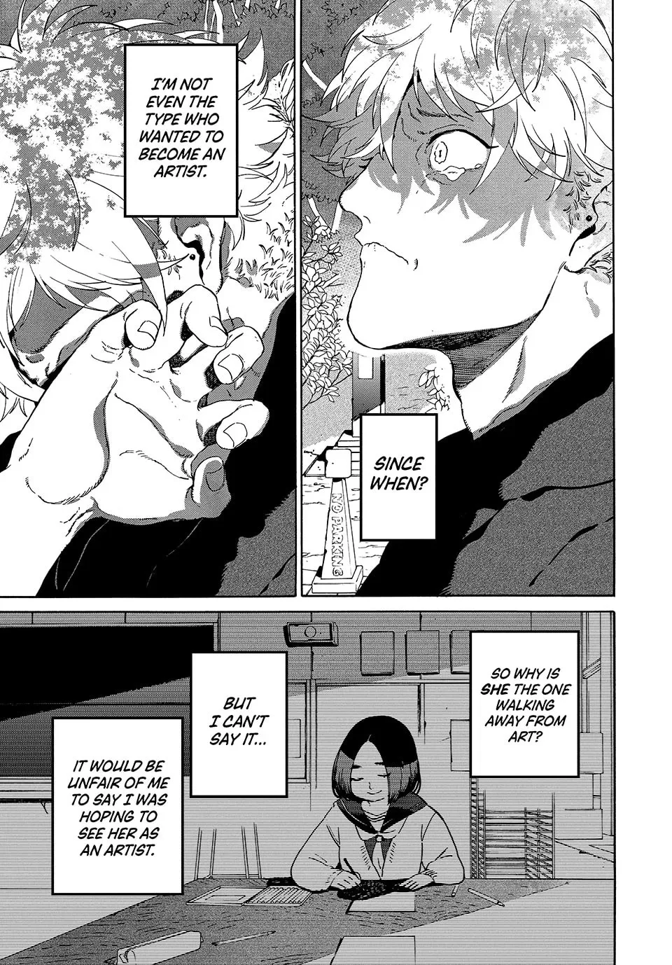 Read Mizuiro Jidai chapter 76 image 8 on Lezhin