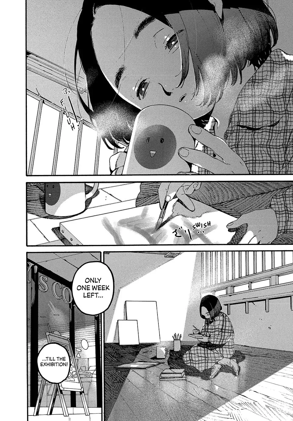 Read Mizuiro Jidai chapter 77 image 1 on Lezhin