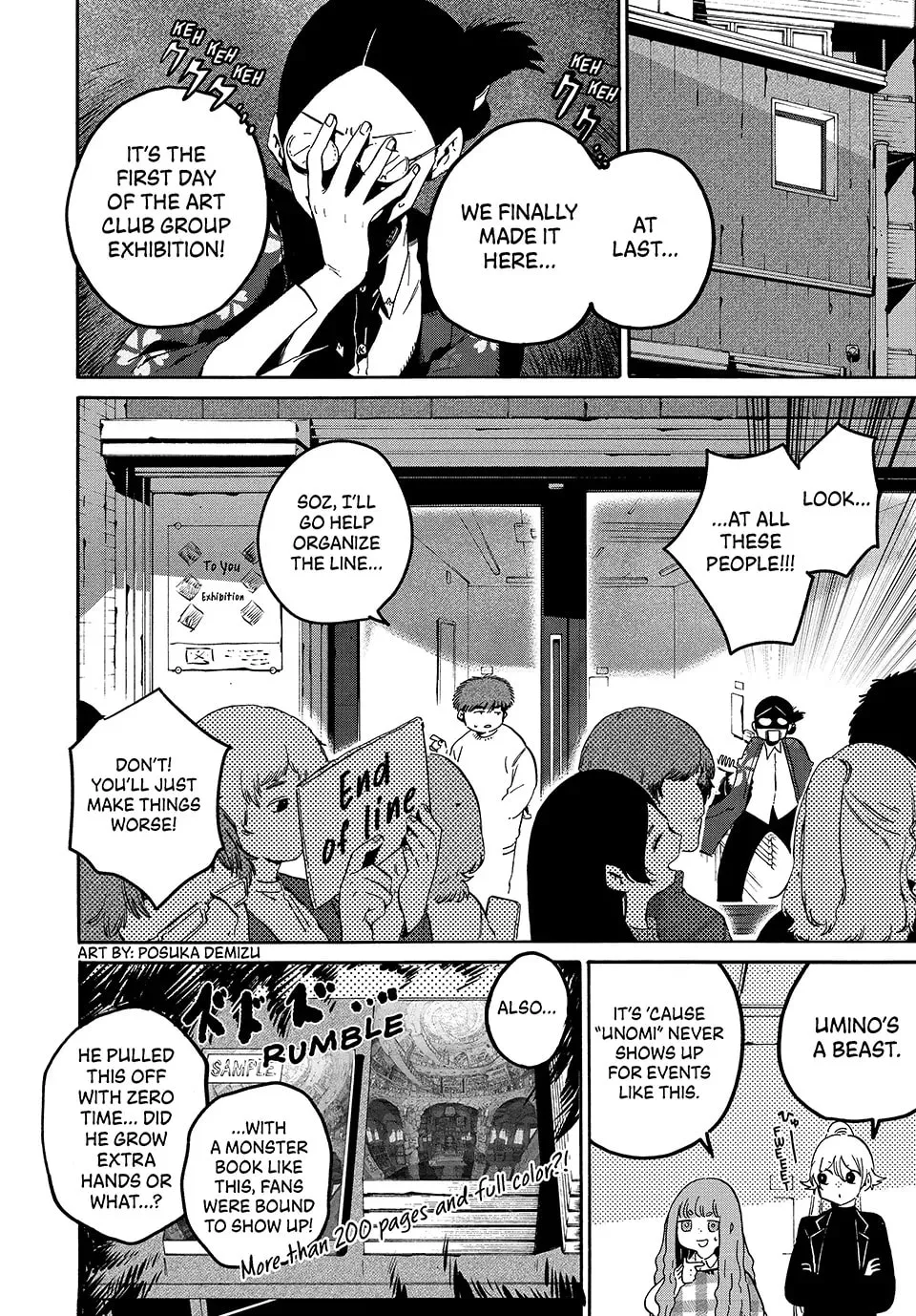 Read Mizuiro Jidai chapter 77 image 11 on Lezhin
