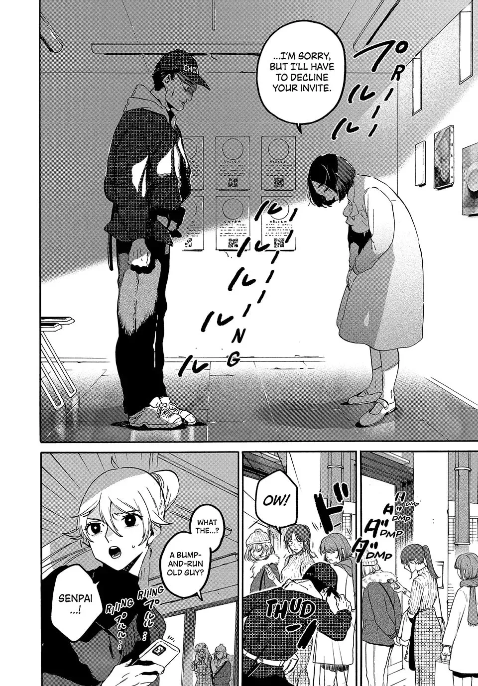 Read Mizuiro Jidai chapter 77 image 35 on Lezhin