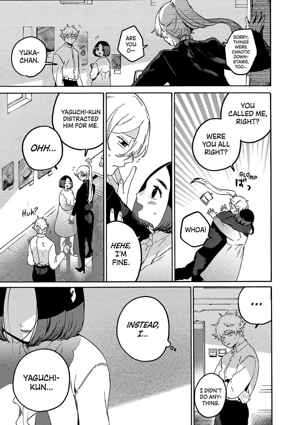 Read Mizuiro Jidai chapter 77 image 36 on Lezhin