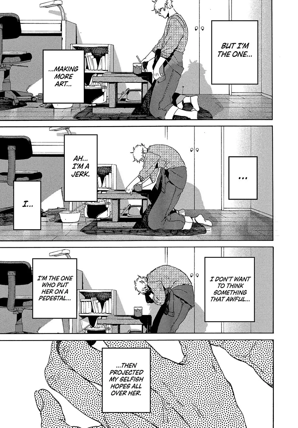 Read Mizuiro Jidai chapter 77 image 8 on Lezhin