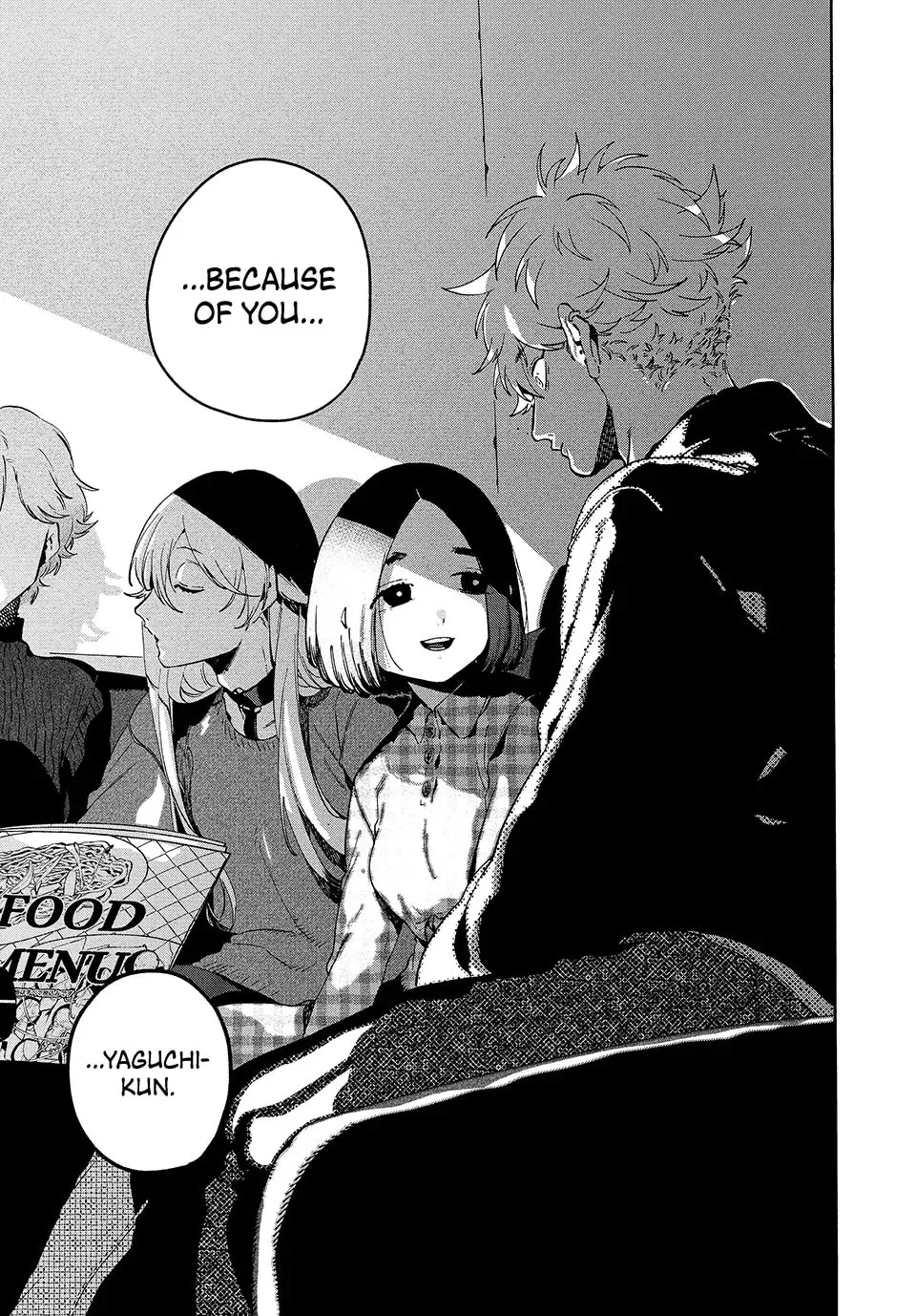 Read Mizuiro Jidai chapter 78 image 16 on Lezhin