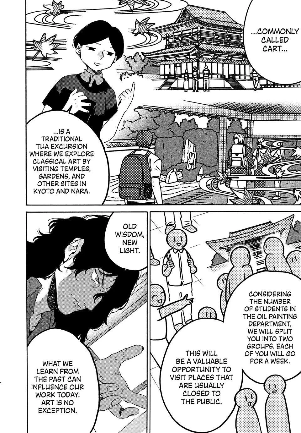 Read Mizuiro Jidai chapter 79 image 20 on Lezhin