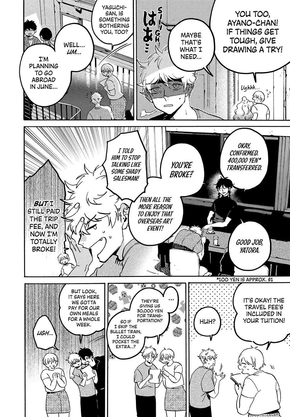 Read Mizuiro Jidai chapter 79 image 24 on Lezhin