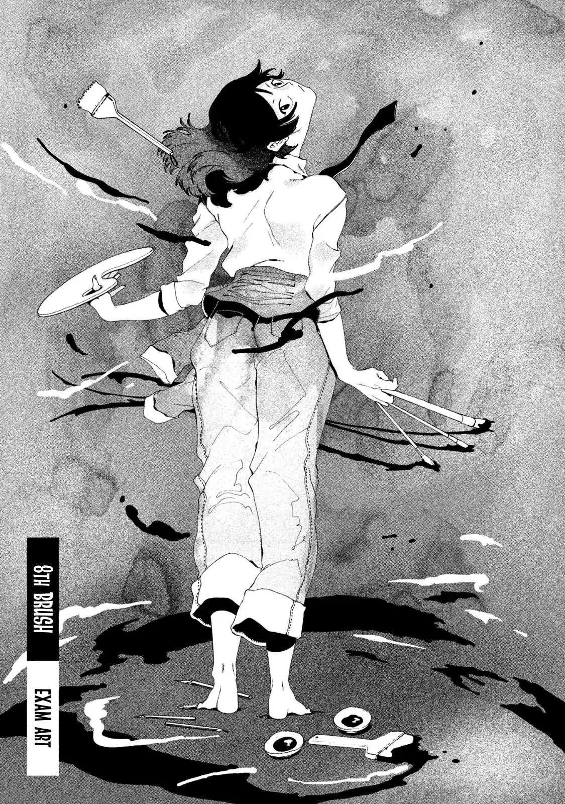 Read Mizuiro Jidai chapter 8 image 0 on Lezhin