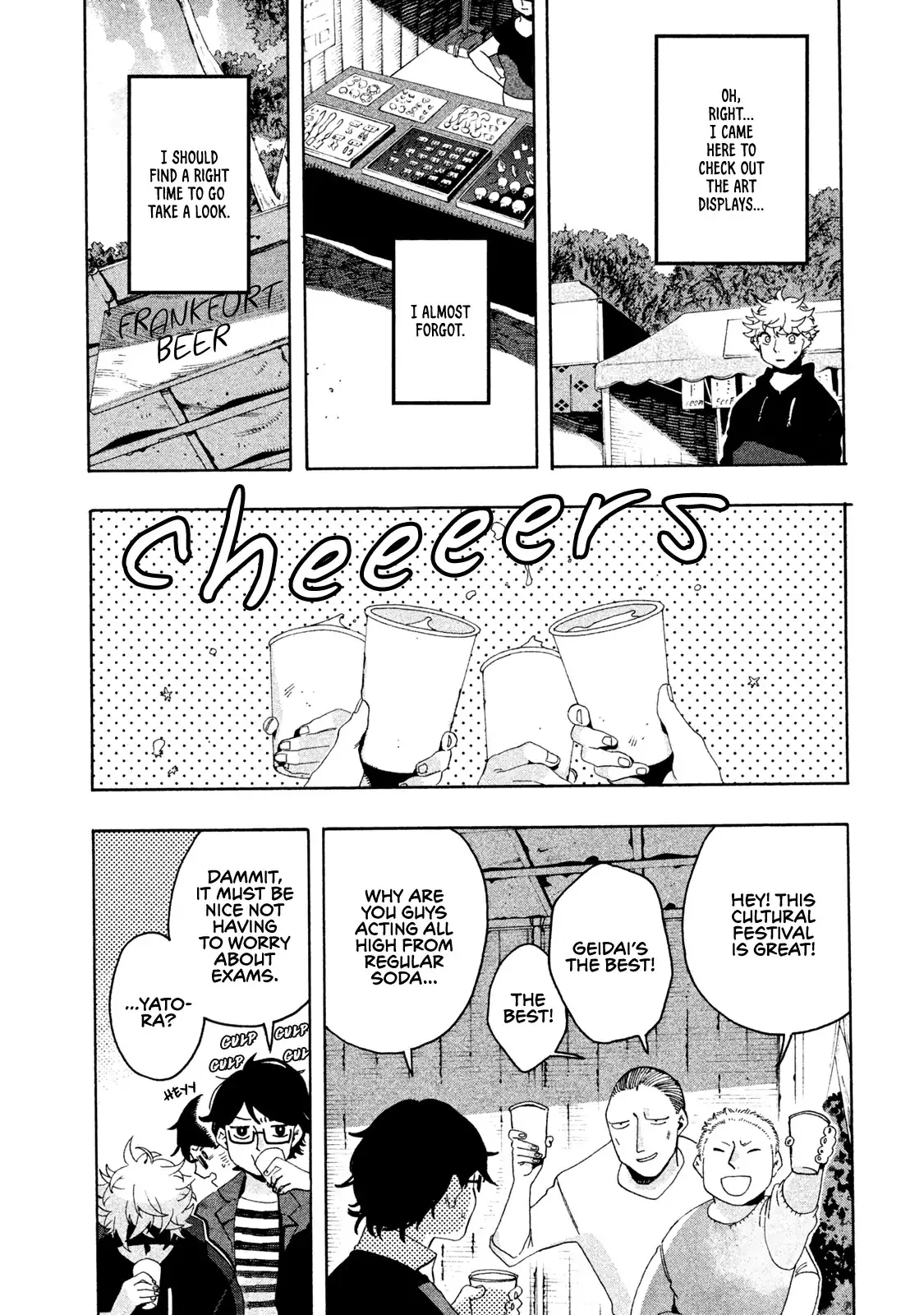 Read Mizuiro Jidai chapter 8 image 13 on Lezhin