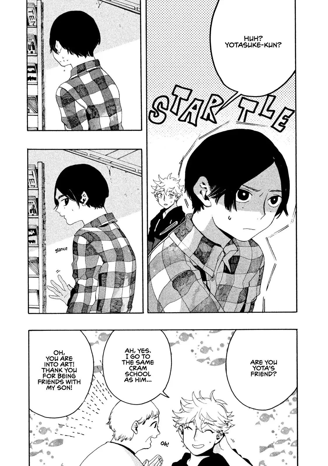 Read Mizuiro Jidai chapter 8 image 16 on Lezhin