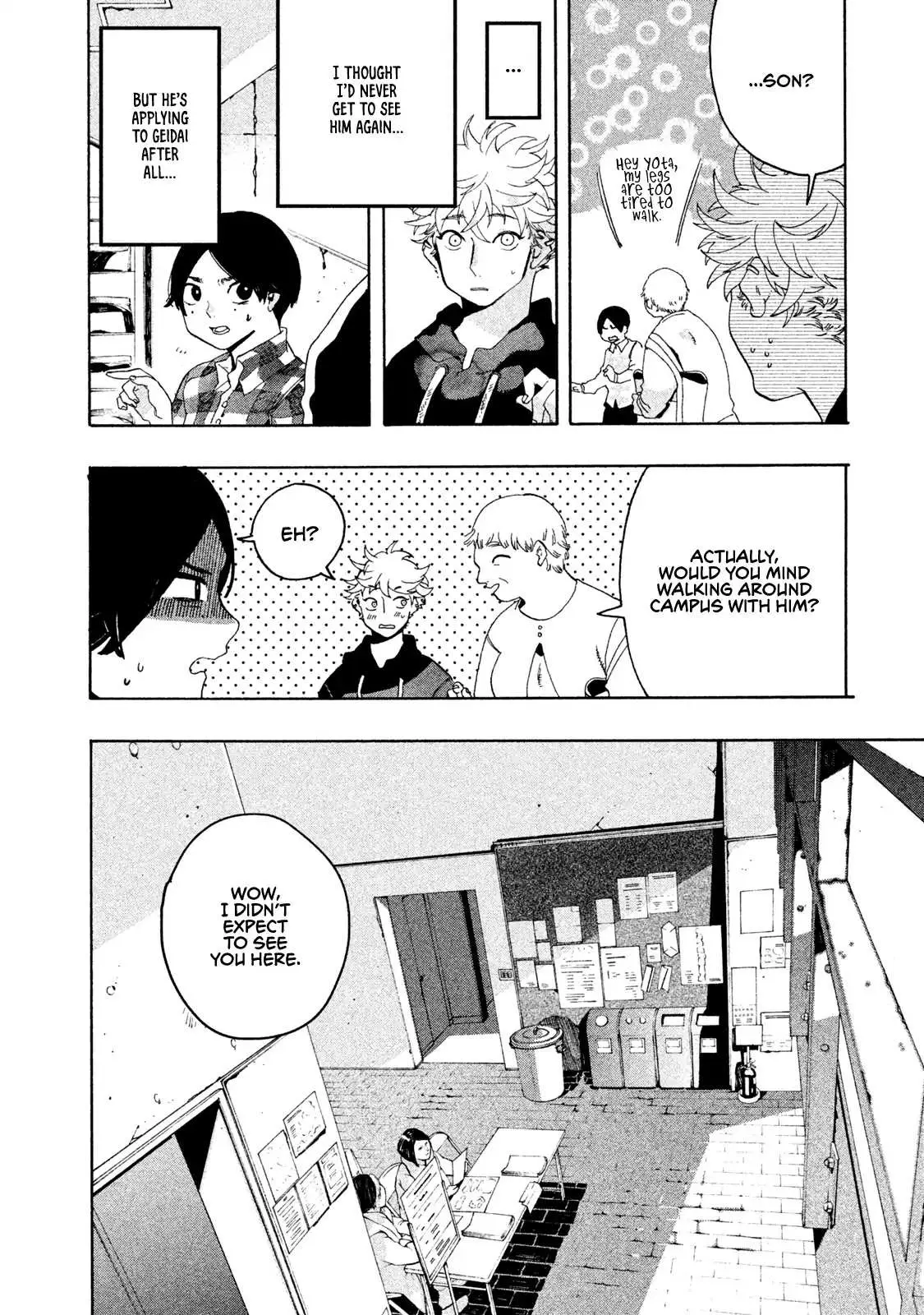 Read Mizuiro Jidai chapter 8 image 17 on Lezhin