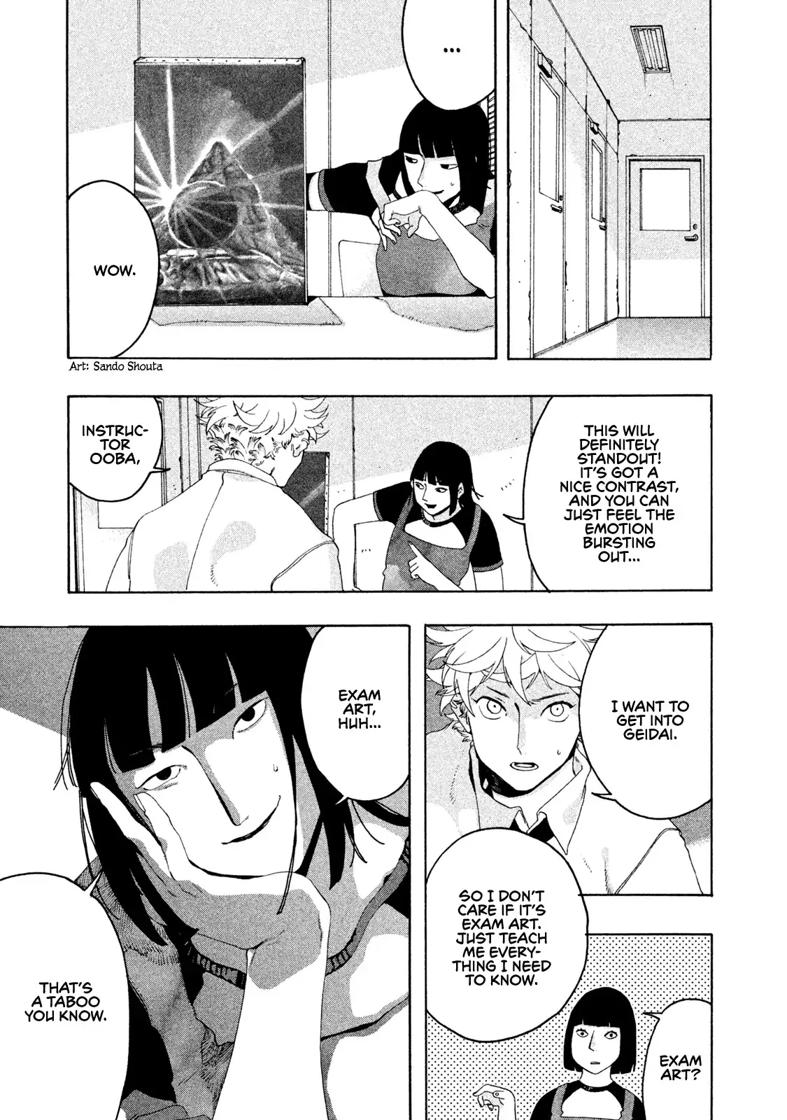 Read Mizuiro Jidai chapter 8 image 37 on Lezhin