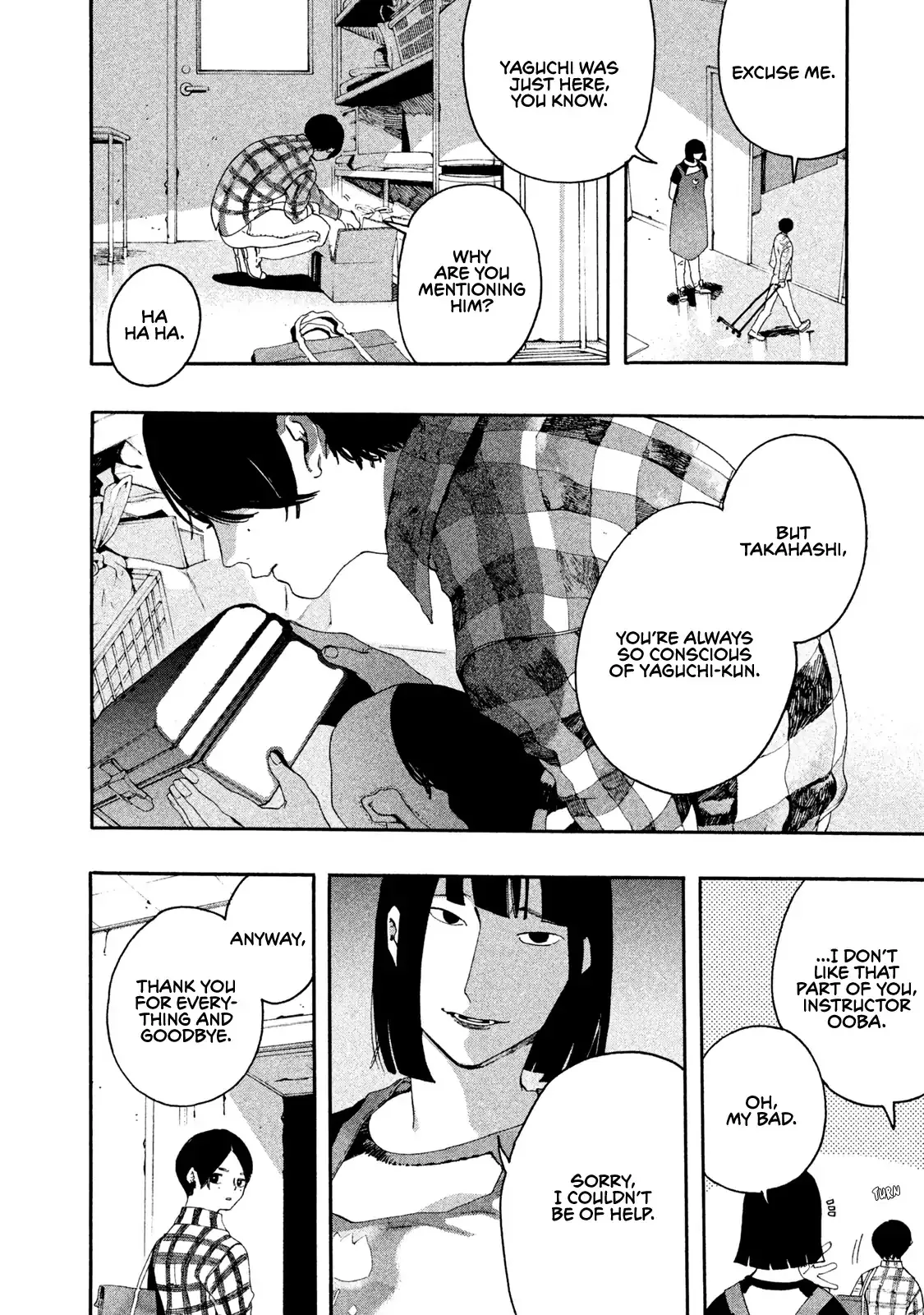 Read Mizuiro Jidai chapter 8 image 42 on Lezhin
