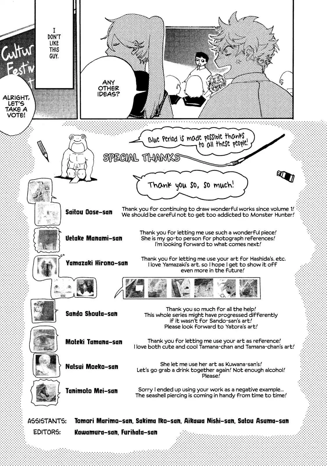Read Mizuiro Jidai chapter 8 image 47 on Lezhin