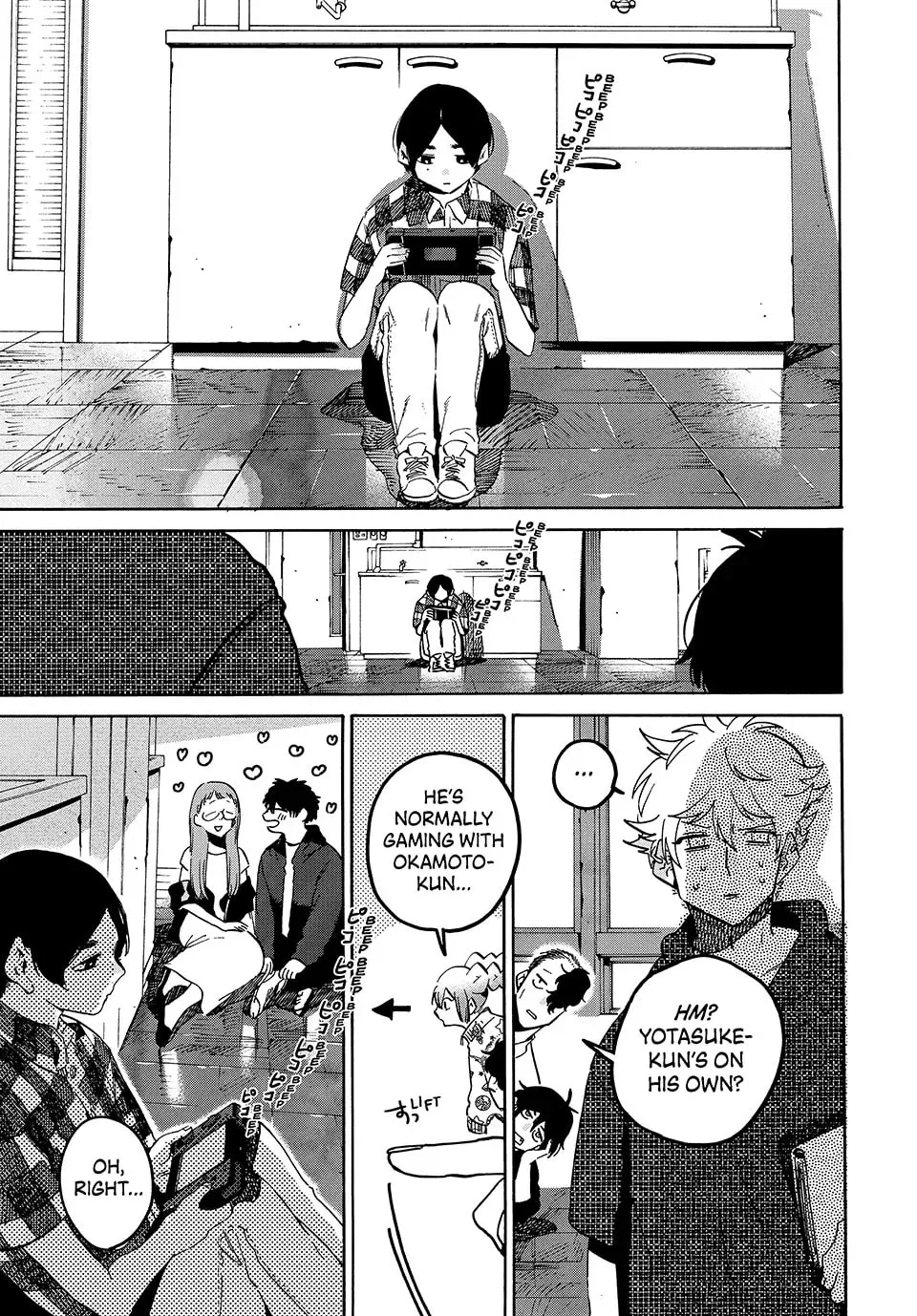 Read Mizuiro Jidai chapter 80 image 2 on Lezhin