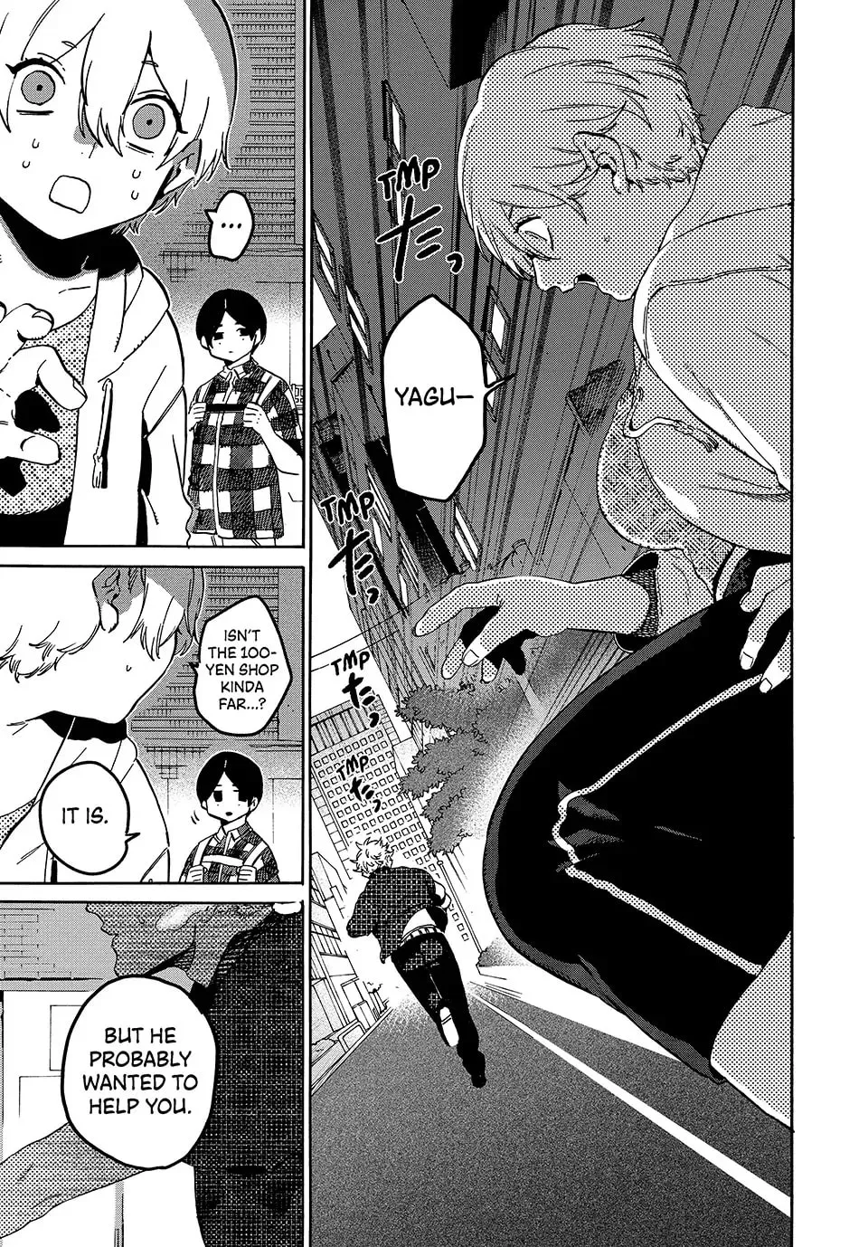 Read Mizuiro Jidai chapter 80 image 24 on Lezhin