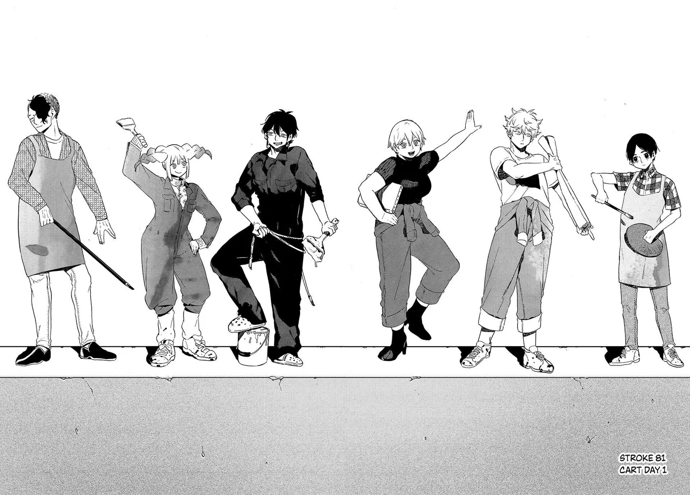 Read Mizuiro Jidai chapter 81 image 1 on Lezhin