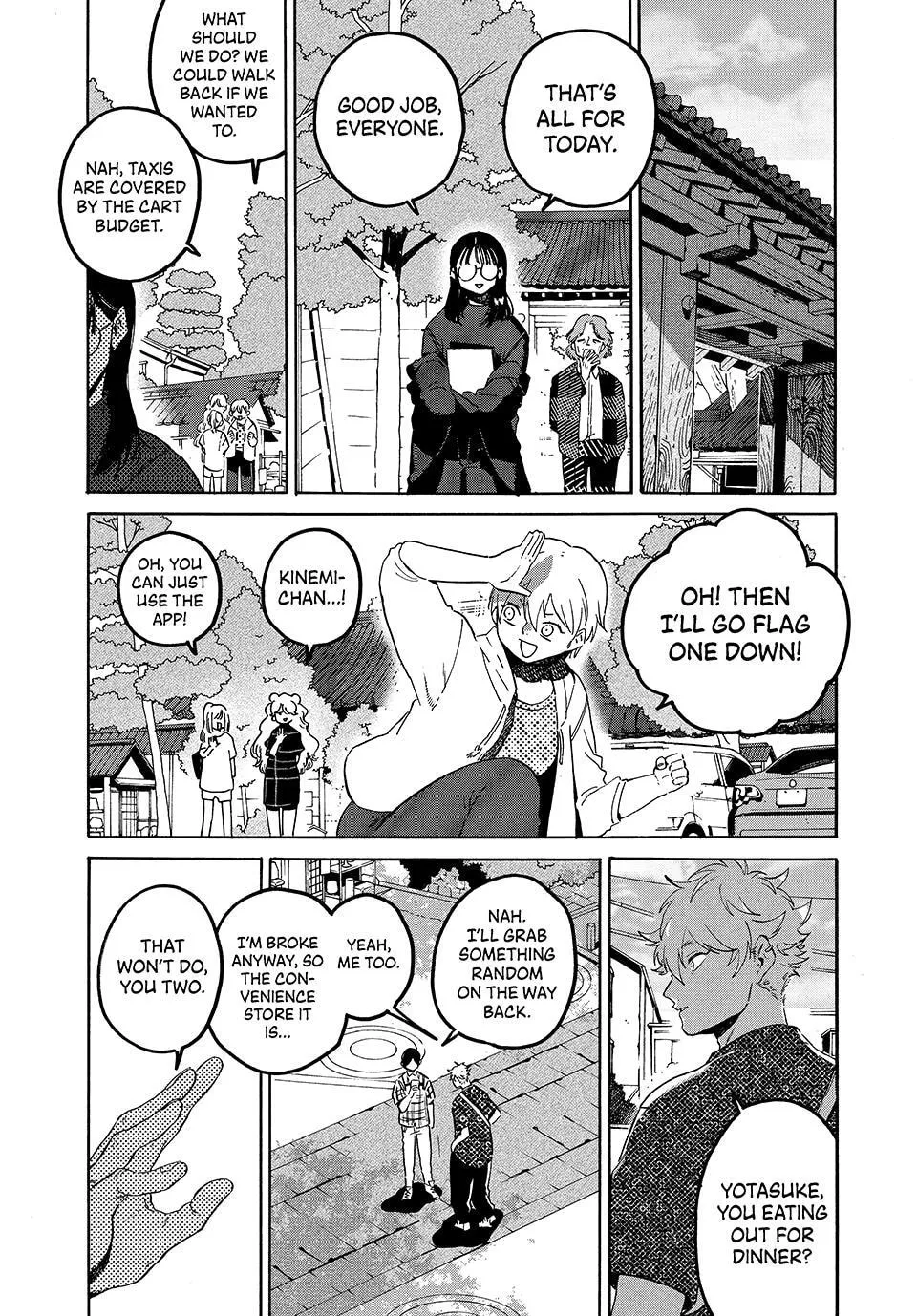 Read Mizuiro Jidai chapter 81 image 13 on Lezhin