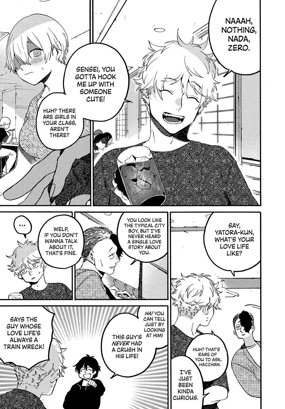 Read Mizuiro Jidai chapter 81 image 17 on Lezhin